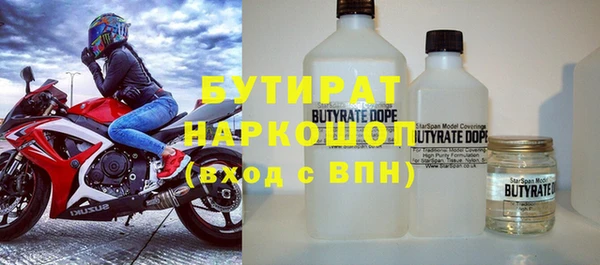 mix Богородицк